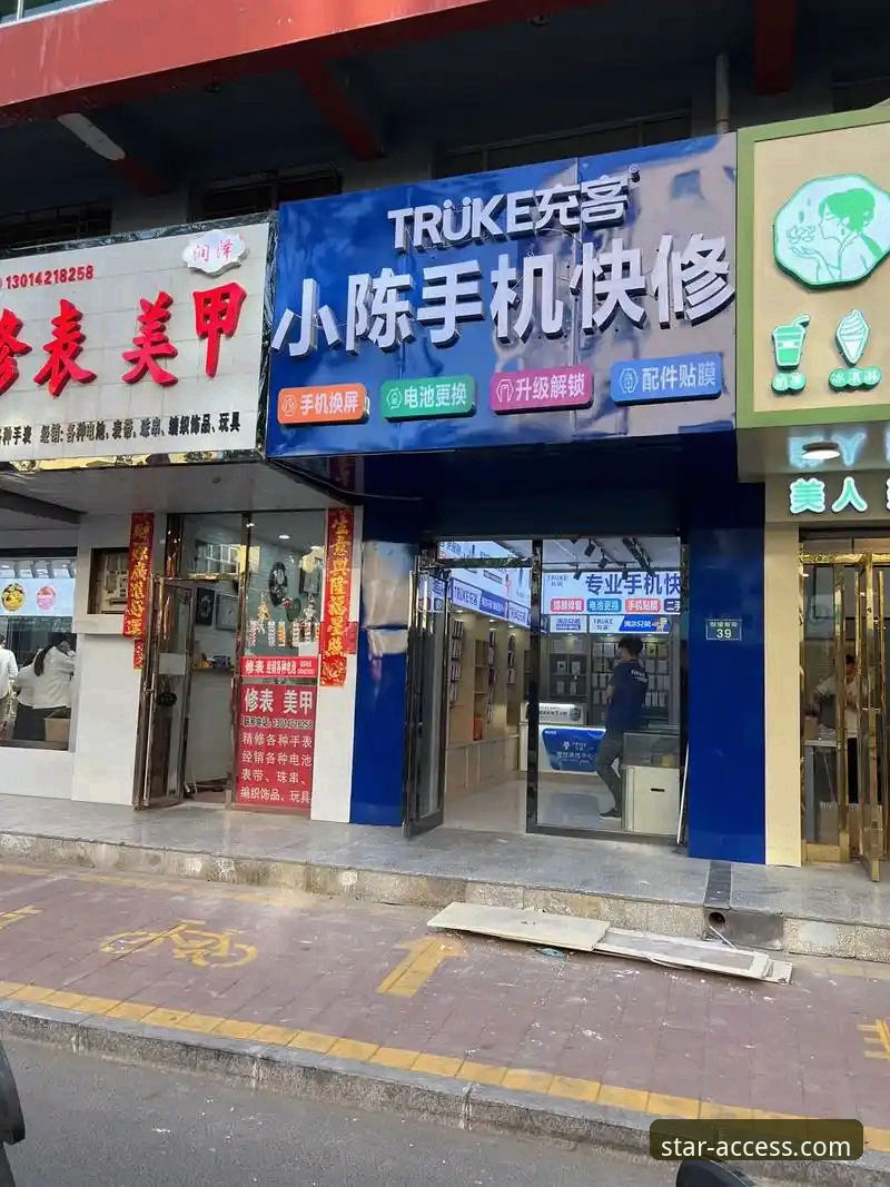 亚星手机版登录教程：三步解锁全新移动体验